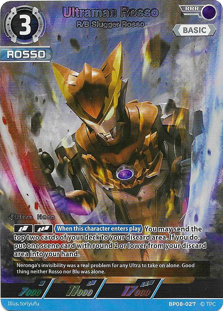 Ultraman Rosso - R/B Slugger Rosso [Level 3] (RRR)