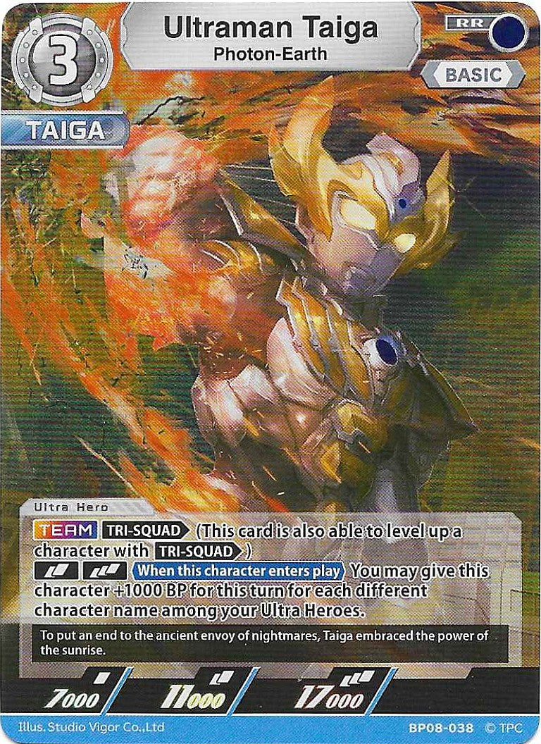 Ultraman Taiga - Photon-Earth [Level 3] (RR)