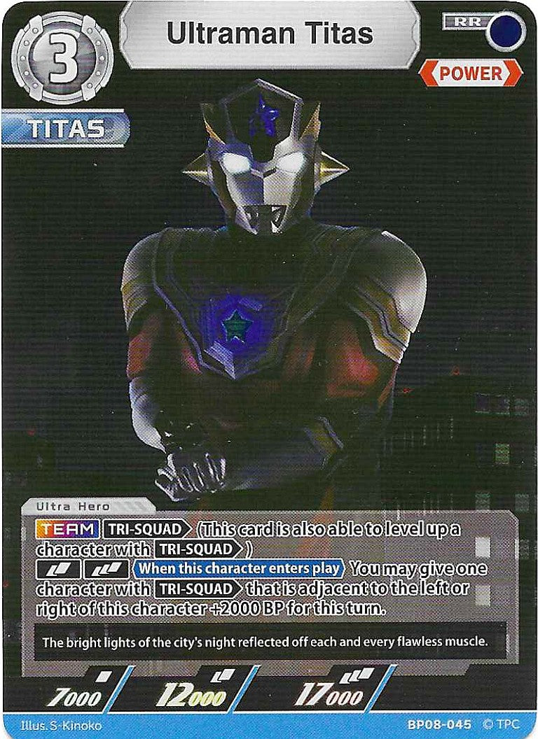 Ultraman Titas [Level 3] (RR)