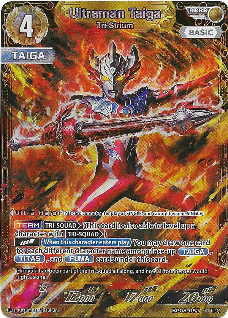 Ultraman Taiga - Tri-Strium [Level 4] (RRRR)