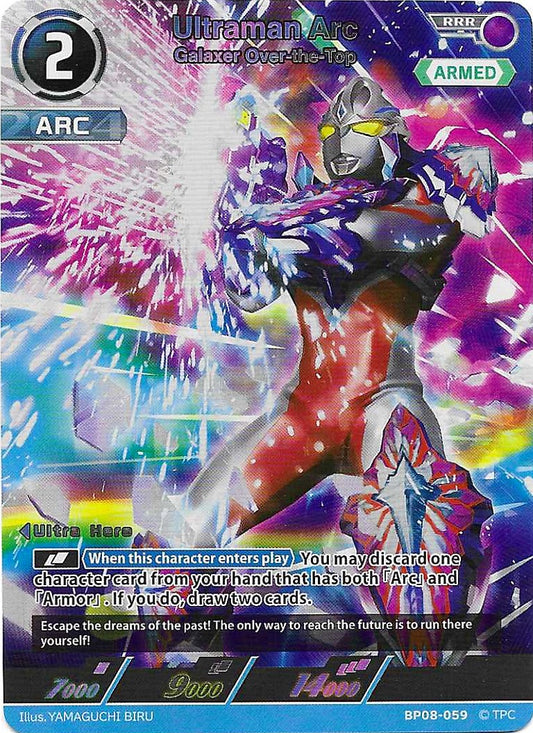 Ultraman Arc - Galaxer Over-the-Top [Level 2] (RRR)