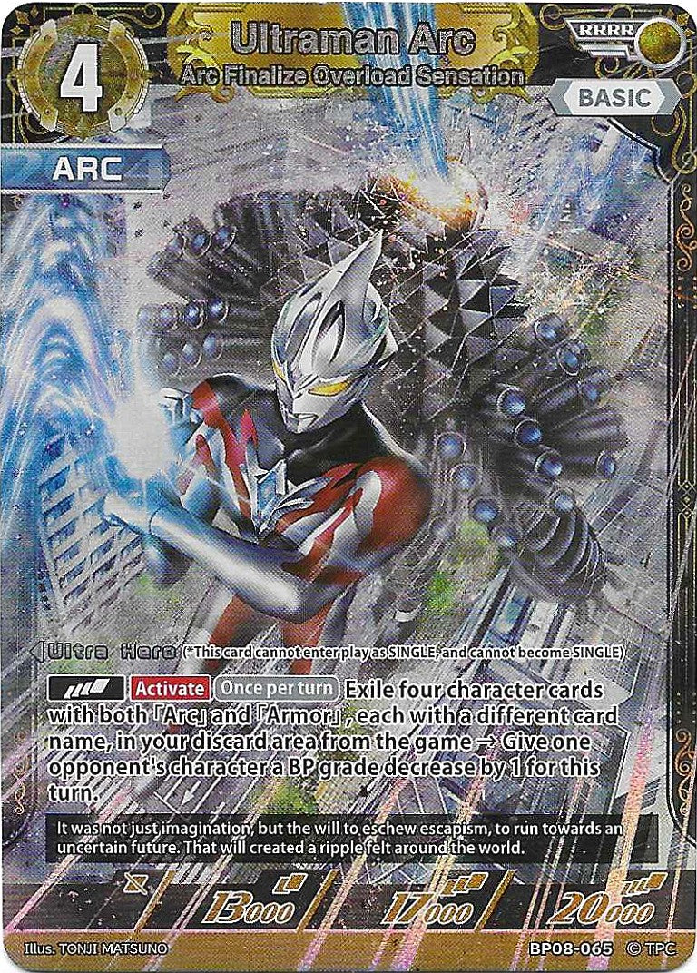 Ultraman Arc - Arc Finalize Overload Sensation [Level 4] (RRRR)