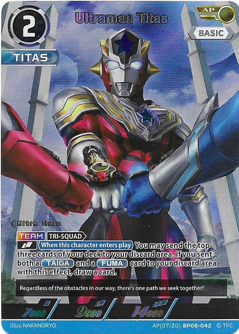 Ultraman Titas [Level 2] (AP)