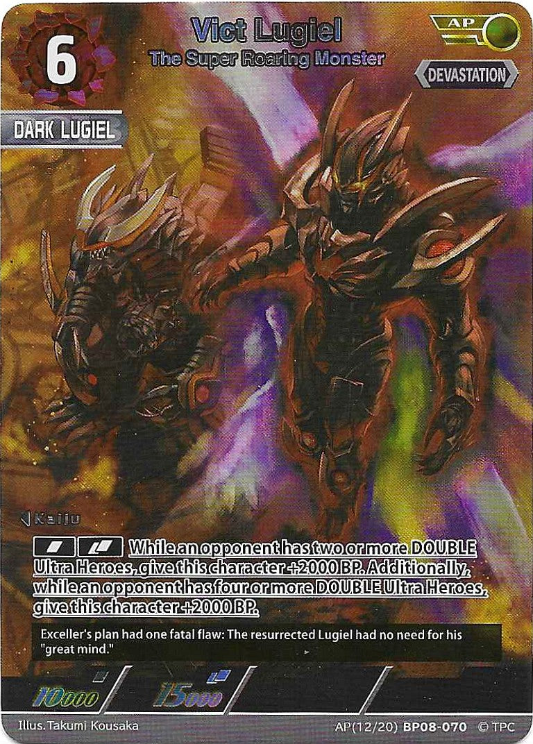 Vict Lugiel - The Super Roaring Monster [Level 6] (AP)