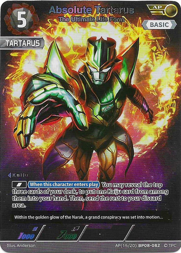 Absolute Tartarus - The Ultimate Life Form [Level 5] (AP)
