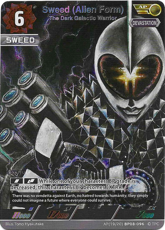 Sweed (Alien Form) - The Dark Galactic Warrior [Level 6] (AP)