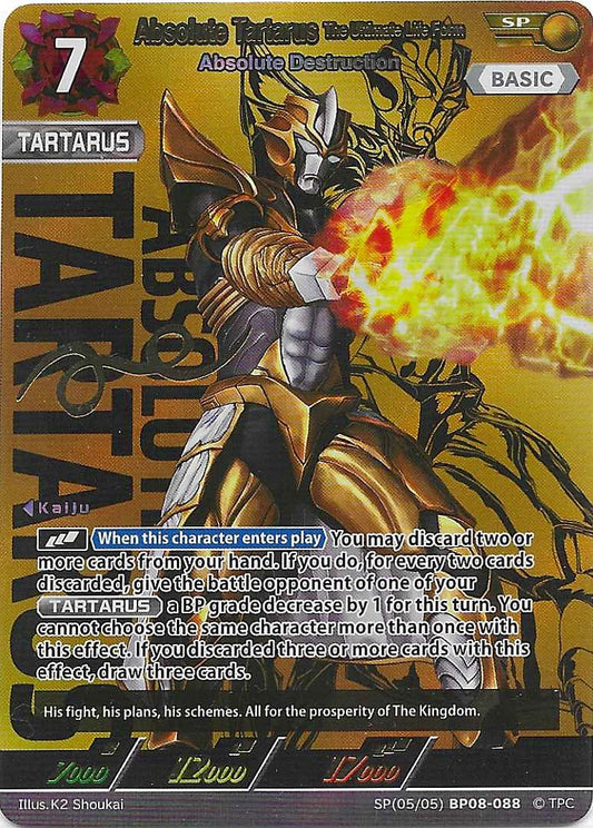 Absolute Tartarus The Ultimate Life Form - Absolute Destruction [Level 7] (SP)