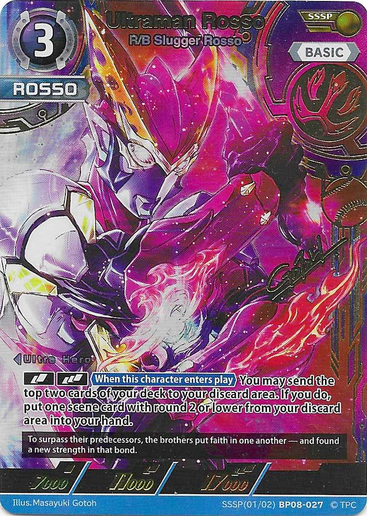 Ultraman Rosso - R/B Slugger Rosso [Level 3] (SSSP)