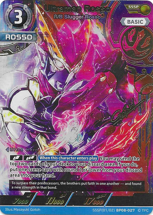 Ultraman Rosso - R/B Slugger Rosso [Level 3] (SSSP)