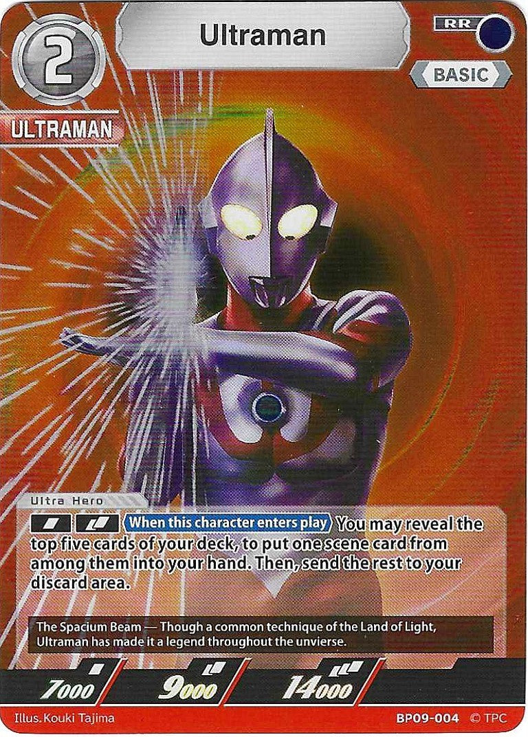 Ultraman [Level 2] (RR)