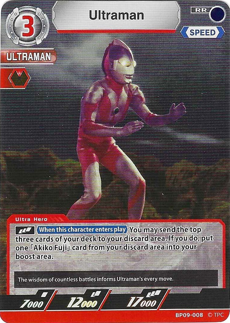Ultraman [Level 3] (RR)