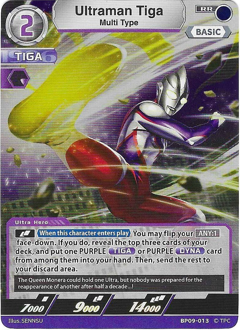 Ultraman Tiga - Multi Type [Level 2] (RR)