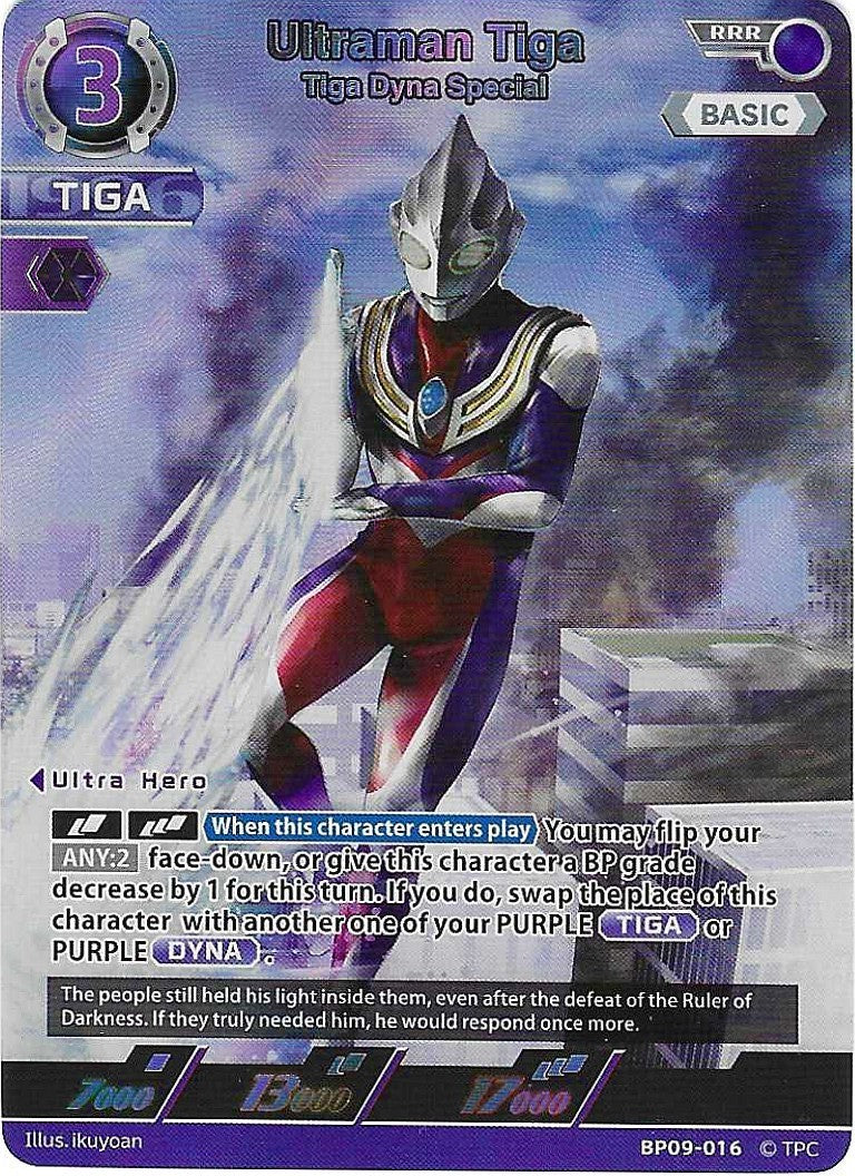 Ultraman Tiga - Tiga Dyna Special [Level 3] (RRR)