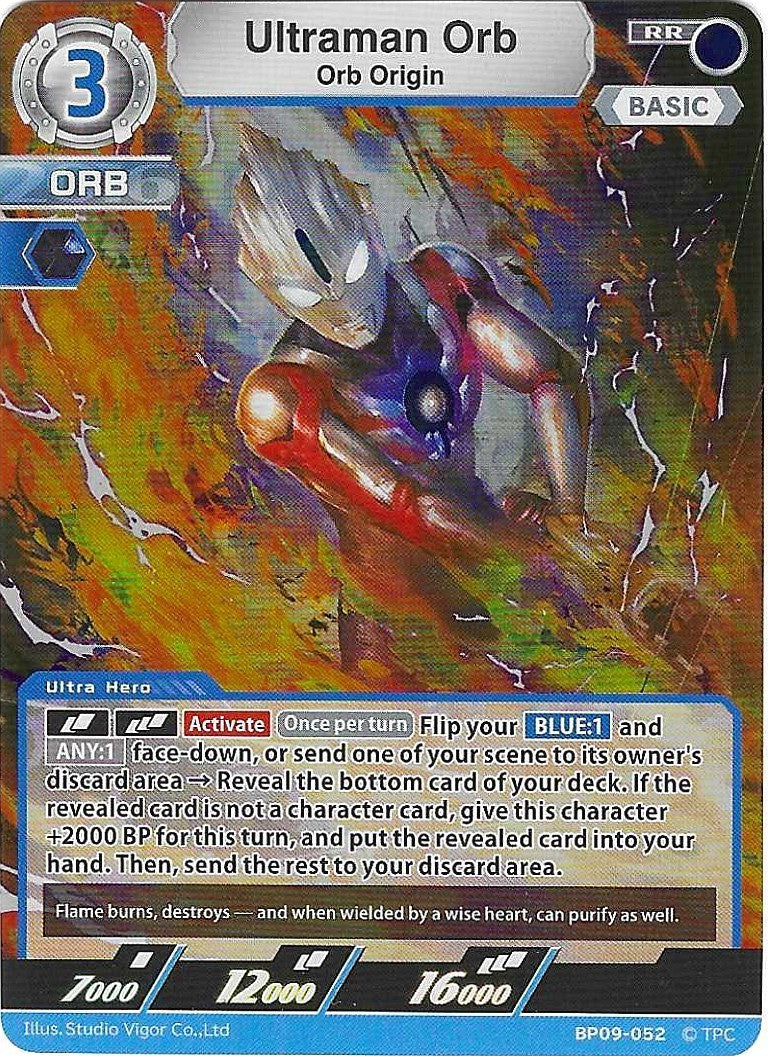 Ultraman Orb - Orb Origin [Level 3] (RR)