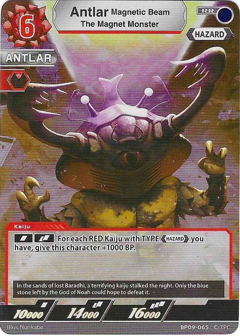 Antlar Magnetic Beam - The Magnet Monster [Level 6] (RR)