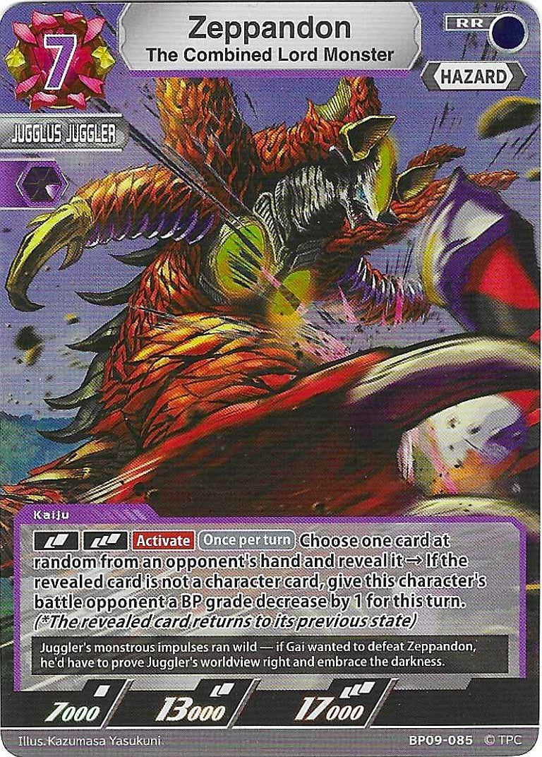Zeppandon - The Combined Lord Monster [Level 7] (RR)