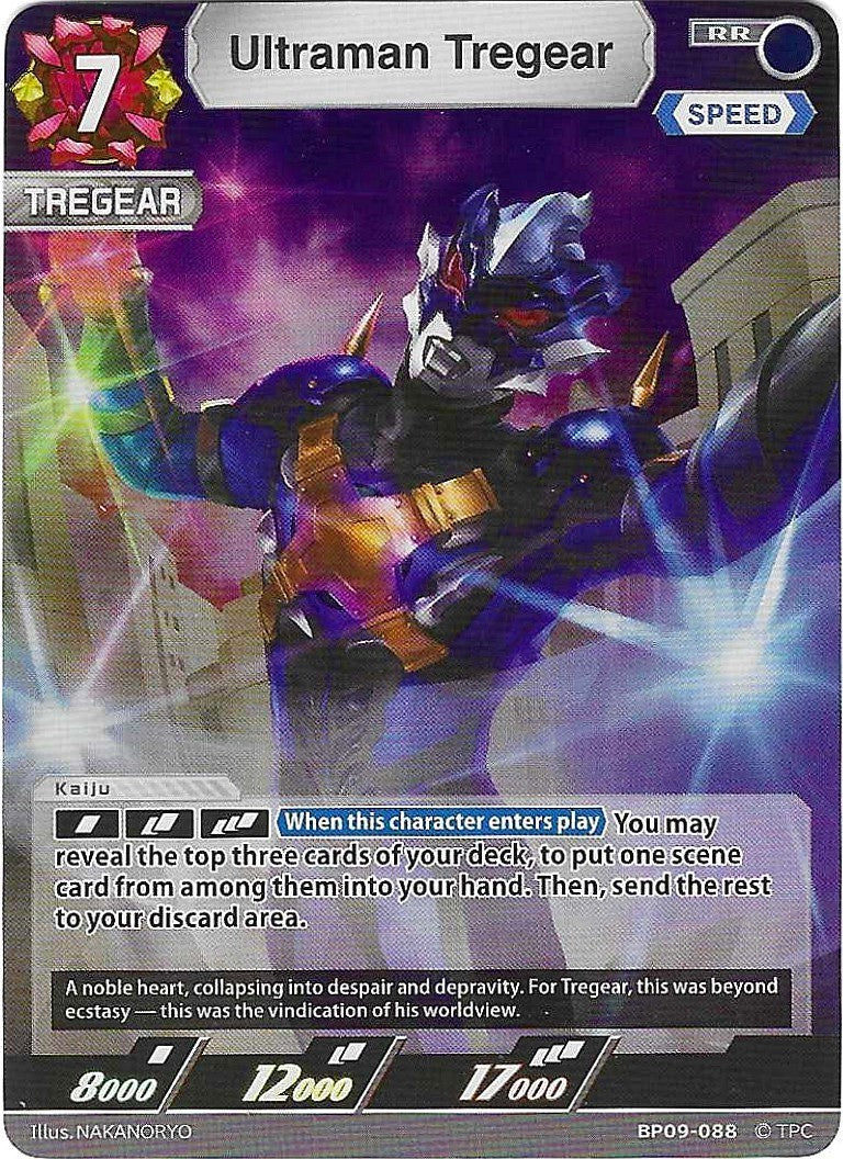 Ultraman Tregear [Level 7] (RR)