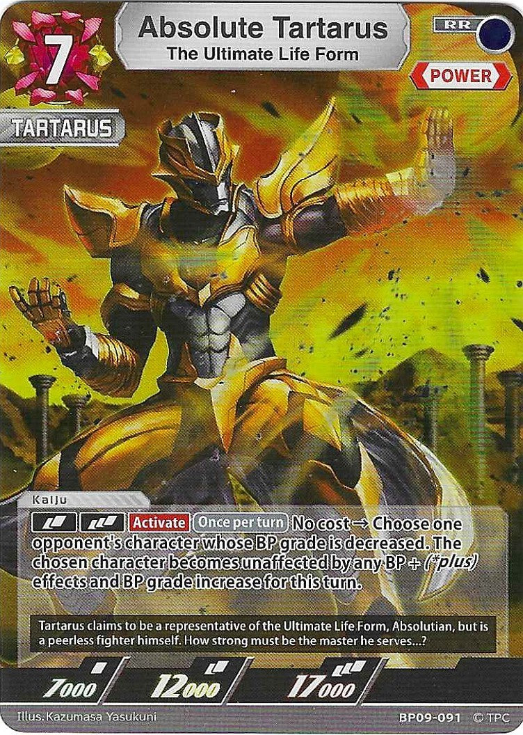 Absolute Tartarus - The Ultimate Life Form [Level 7] (RR)