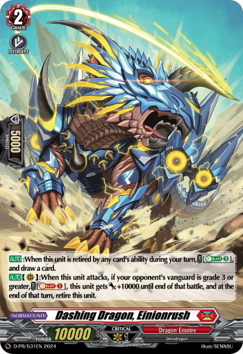 Dashing Dragon, Einionrush (PR-FOIL)