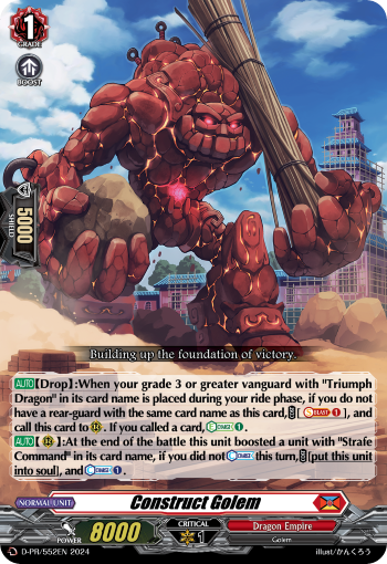 Construct Golem (PR)