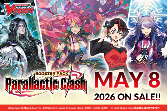 "Liael" Playset (DZ-BT13 Pre-Order)[Ships out 11th May]