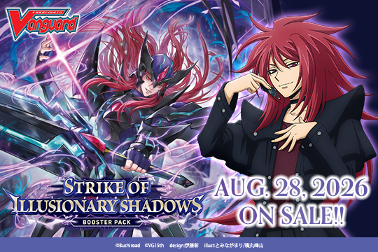 Stoicheia "Nightrose" Playset (DZ-BT15 Pre-Order)[Ships out 31st August]