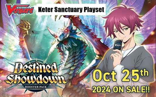 Keter Sanctuary Playset (Pre-Order)[Batch 2 ships out 29th October]