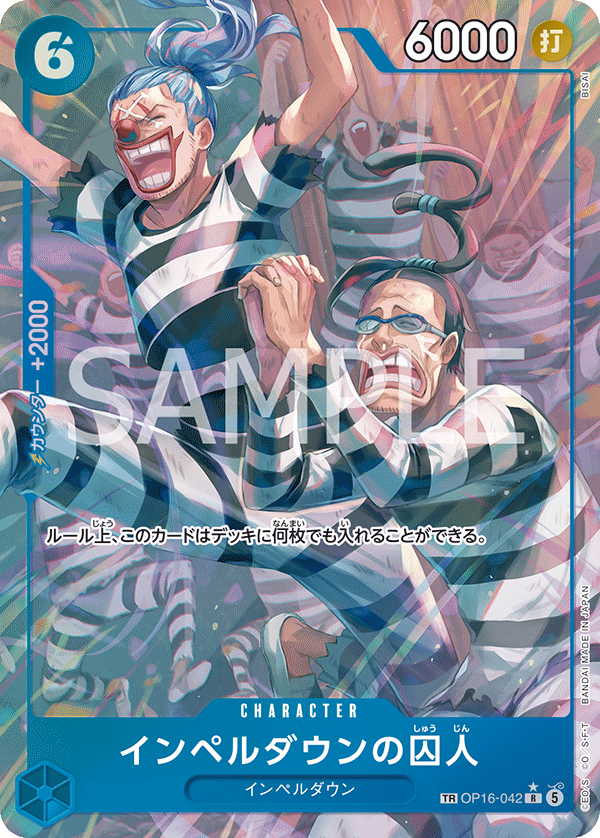Prisoners of Impel Down (TR)