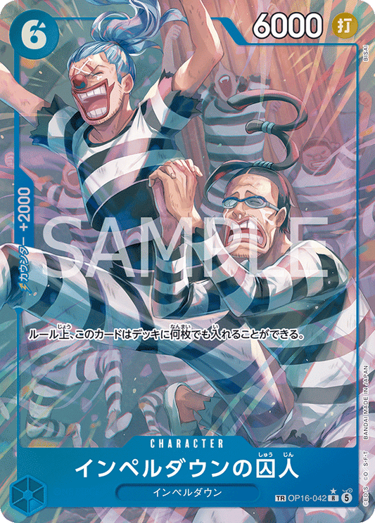 Prisoners of Impel Down (TR)