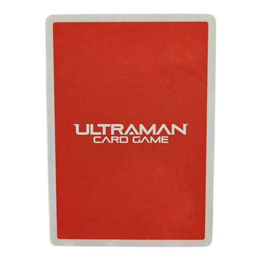Ultraman [Level 3] (UR)