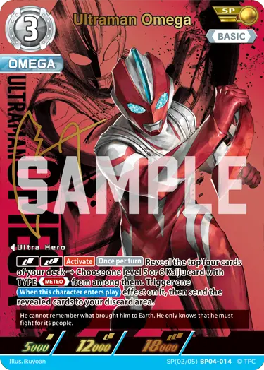 Ultraman Omega [Level 3] (SP)