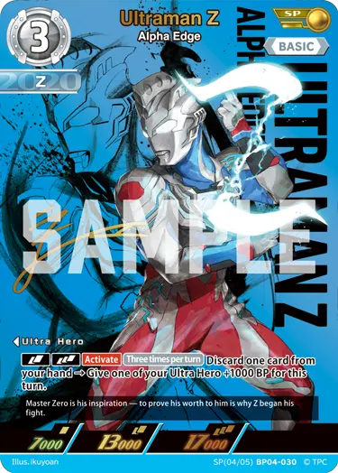 Ultraman Z - Alpha Edge [Level 3] (SP)