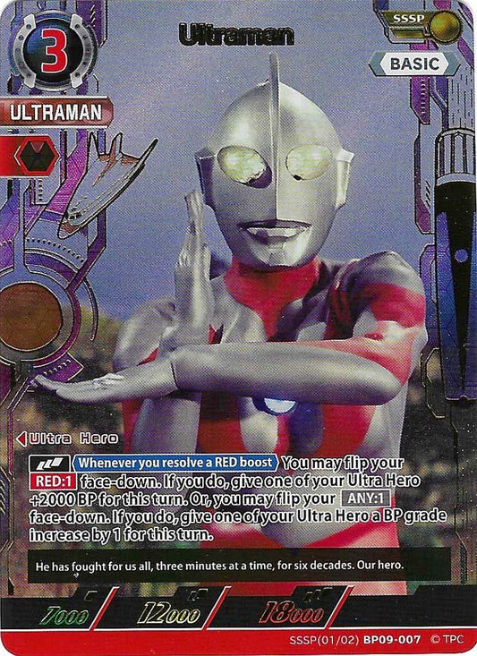 Ultraman [Level 3] (SSSP)