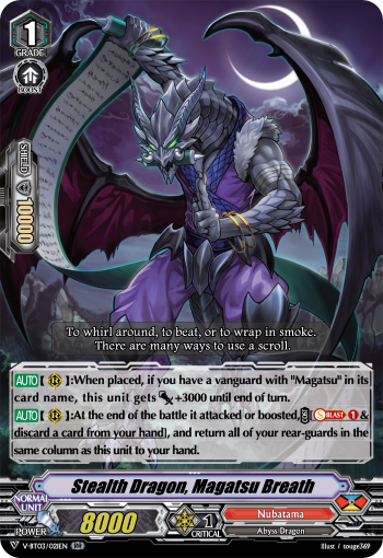 Stealth Dragon, Magatsu Breath