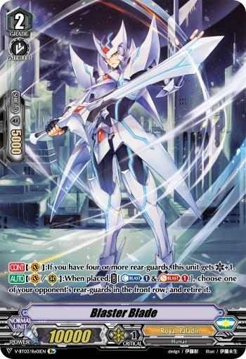 Blaster Blade