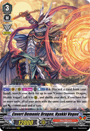 Covert Demonic Dragon, Hyakki Vogue