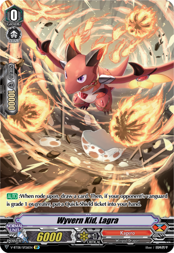 Wyvern Kid, Lagra (SP)