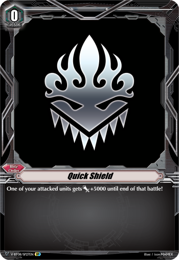 Quick Shield (Kagero Emblem)