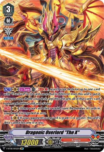 Dragonic Overlord "The X" (SP)