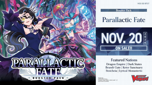 Lyrical Monasterio Playset (DZ-BT17 Pre-Order)[Ships out 23rd November]