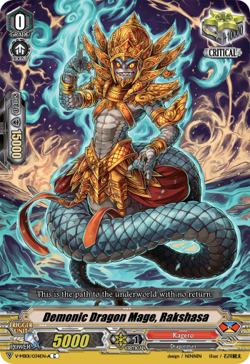 Demonic Dragon Mage, Rakshasa (Parallel Foil)