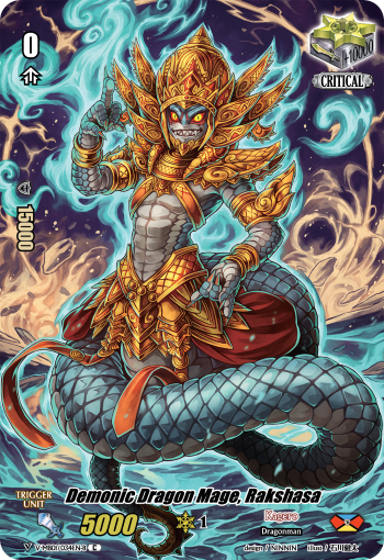 Demonic Dragon Mage, Rakshasa (Parallel Foil)