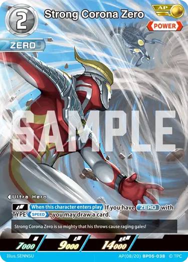 Strong Corona Zero [Level 2] (AP)