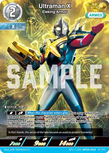 Ultraman X - Eleking Armor [Level 2] (AP)