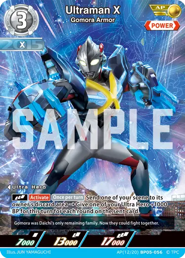 Ultraman X - Gomora Armor [Level 3] (AP)