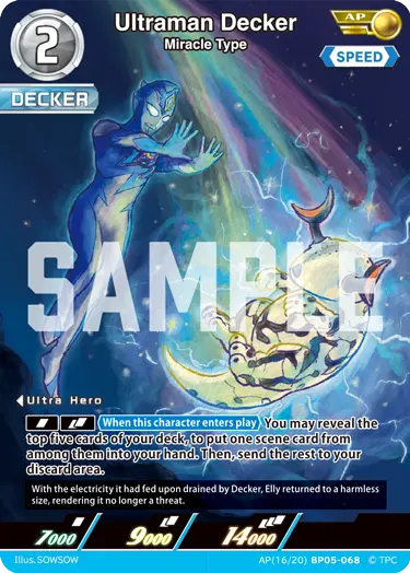 Ultraman Decker - Miracle Type [Level 2] (AP)