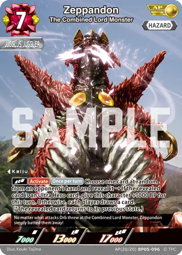 Zeppandon - The Combined Lord Monster [Level 7] (AP)