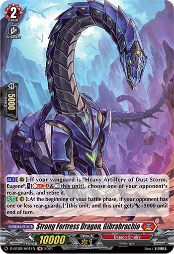 Strong Fortress Dragon, Gibrabrachio (H)