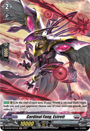 Cardinal Fang, Estrett (H)