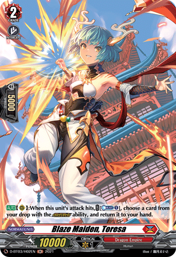 Blaze Maiden, Toresa (H)